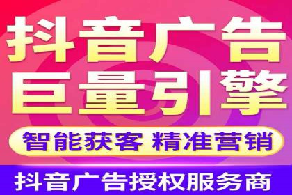 360信息流广告在医疗行业的创新应用