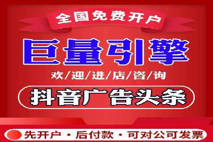案例分析：利用百度推广打造爆款产品