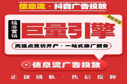 实战案例：SEM公司助力电商企业实现快速增长