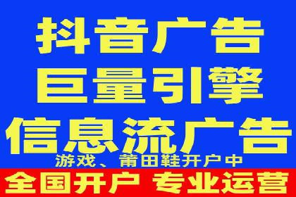 百度信息流广告的创意案例分享